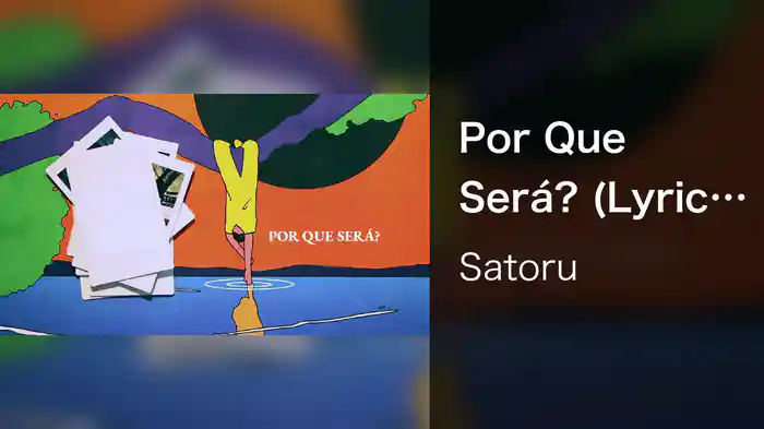 Por Que Será? (Lyric Video)