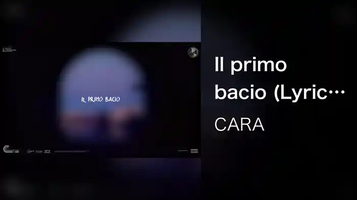 Il primo bacio (Lyric Video)