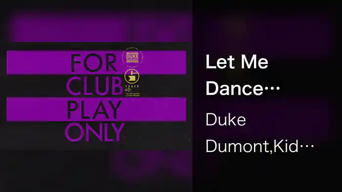 Let Me Dance (Visualiser)