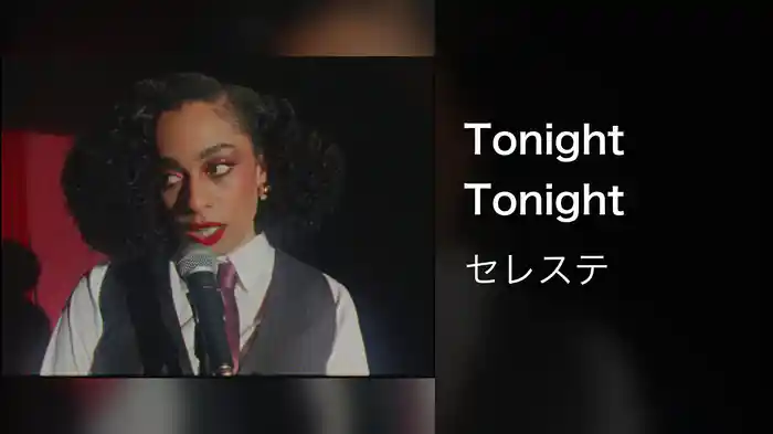 Tonight Tonight