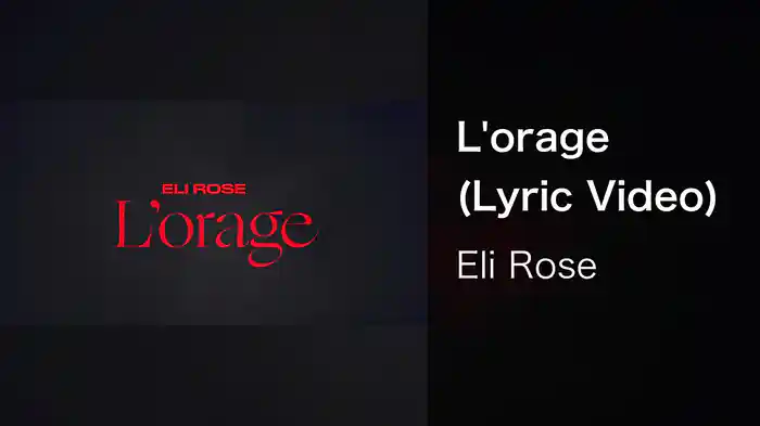 L'orage (Lyric Video)