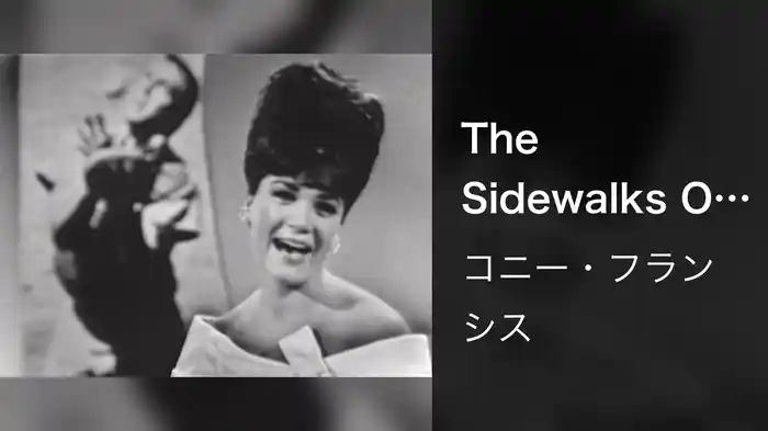 The Sidewalks Of New York/Meet Me In St. Louis, Louis/Take Me Out To The Ball Game (Medley/Live On The Ed Sullivan Show, October 11, 1964)