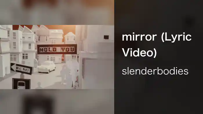 mirror (Lyric Video)