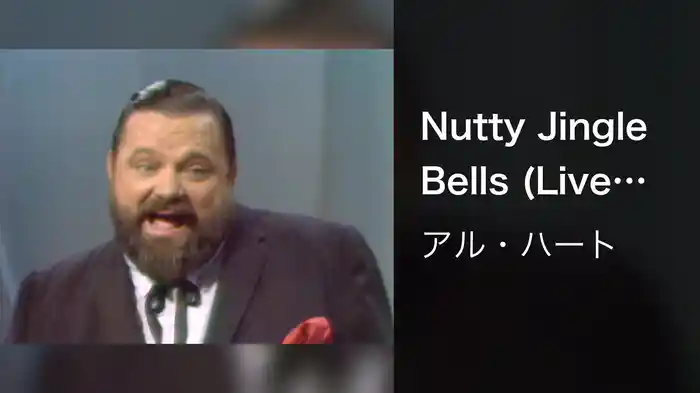 Nutty Jingle Bells (Live On The Ed Sullivan Show, December 12, 1965)