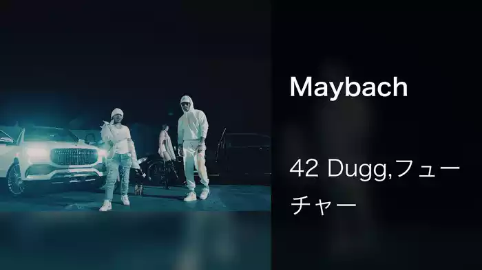 Maybach