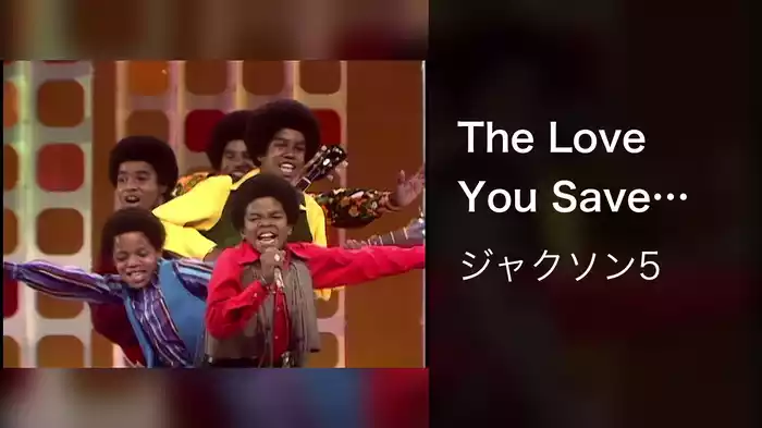 The Love You Save (Live On The Ed Sullivan Show, May 10, 1970)