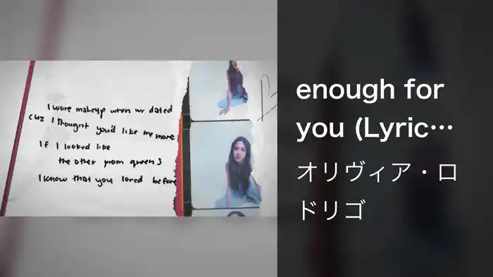 enough for you (Lyric Video)