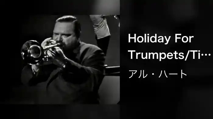 Holiday For Trumpets/Till There Was You (Medley/Live On The Ed Sullivan Show, December 10, 1961)