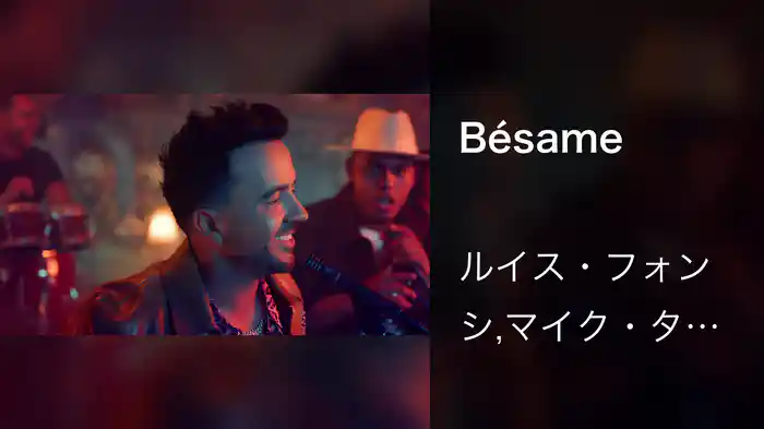 Bésame