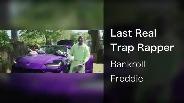 Last Real Trap Rapper