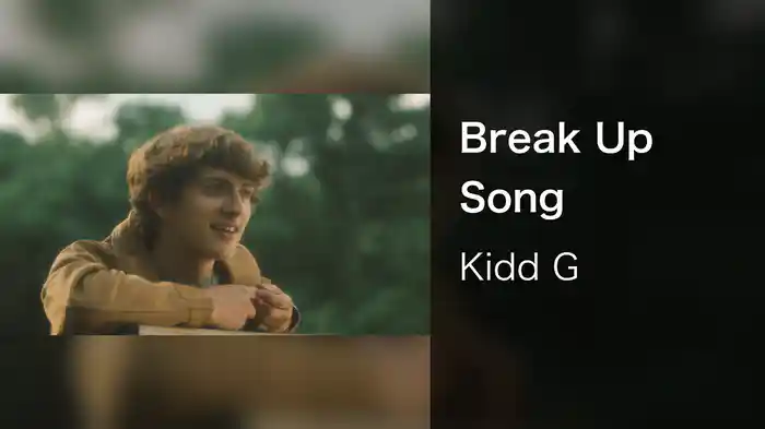 Break Up Song