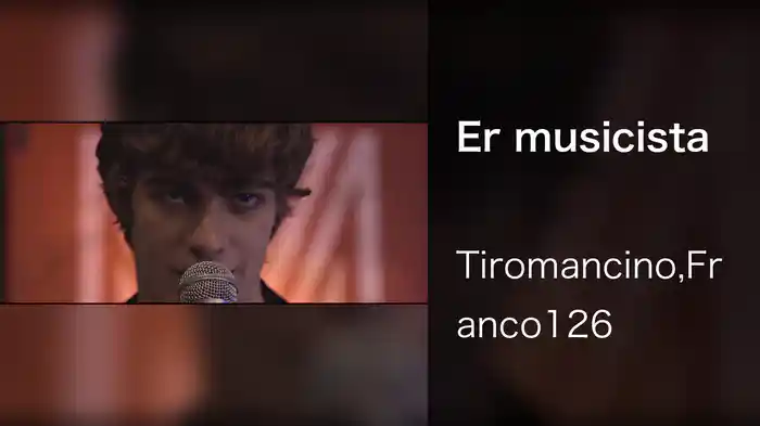 Er musicista