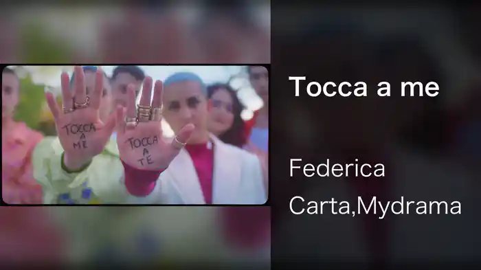 Tocca a me