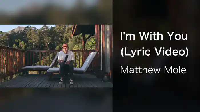 I'm With You (Lyric Video)