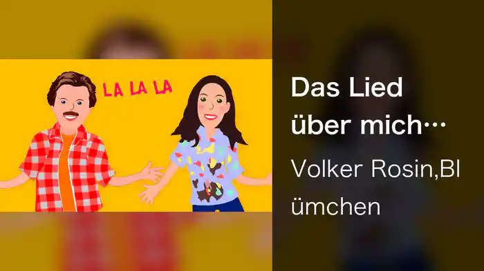 Das Lied über mich (Lyric Video)