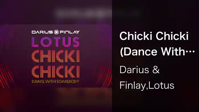 Chicki Chicki (Dance With Somebody) (Visualizer)