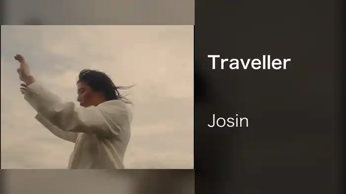 Traveller