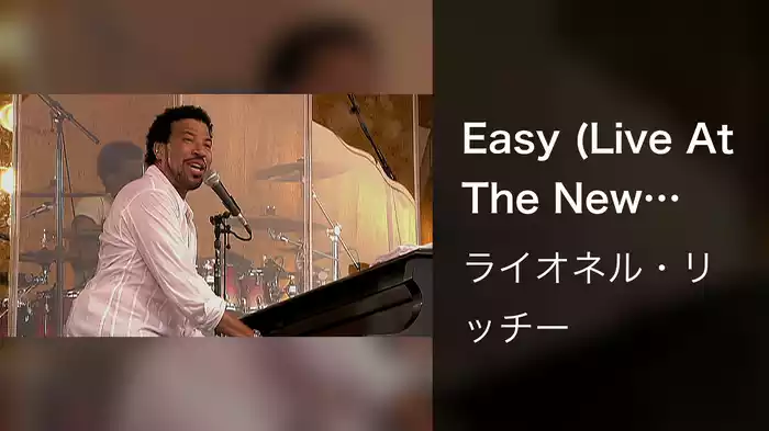 Easy (Live At The New Orleans Jazz & Heritage Festival, 2006)