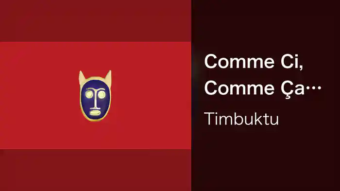 Comme Ci, Comme Ça (Audio)