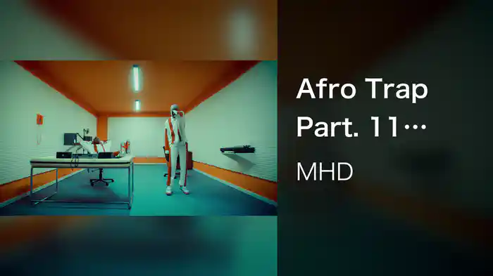 Afro Trap Part. 11 (King Kong)