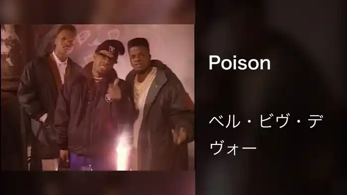 Poison