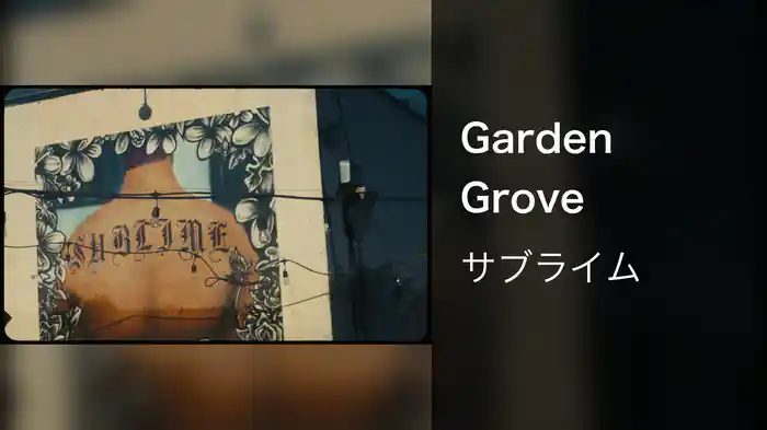 Garden Grove