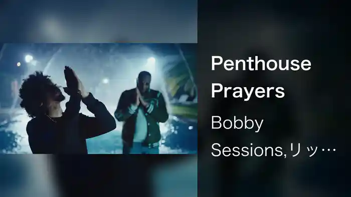 Penthouse Prayers