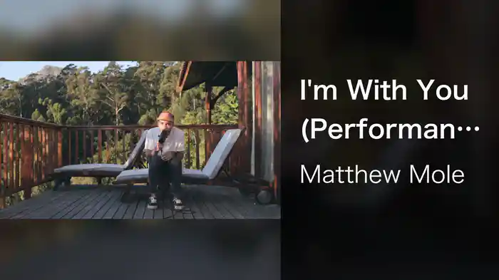 I'm With You (Performance Video)