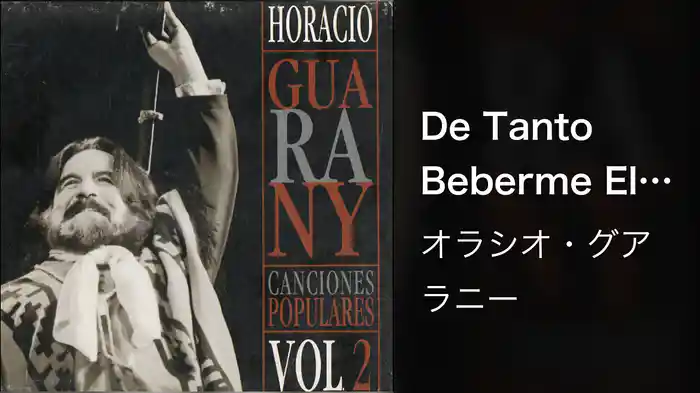 De Tanto Beberme El Vino (Audio)