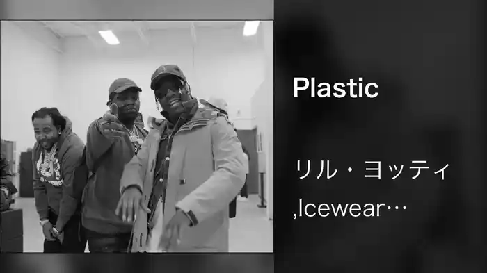 Plastic