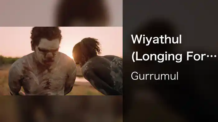 Wiyathul (Longing For Place)