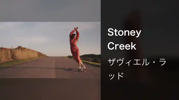 Stoney Creek
