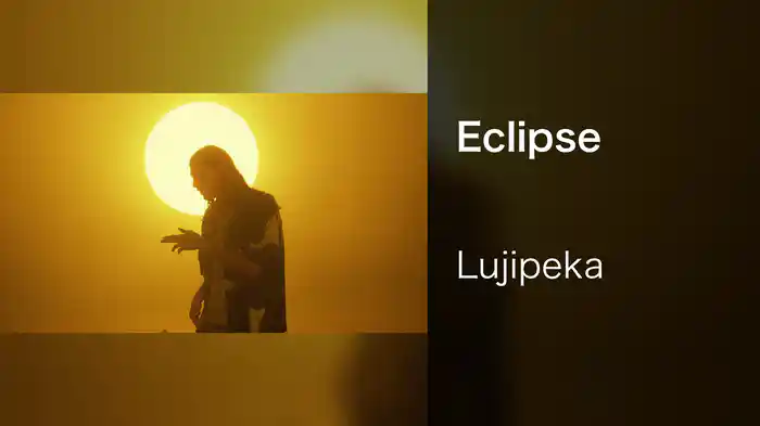 Eclipse