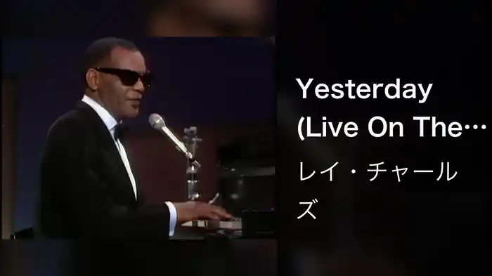 Yesterday (Live On The Ed Sullivan Show, December 3, 1967)