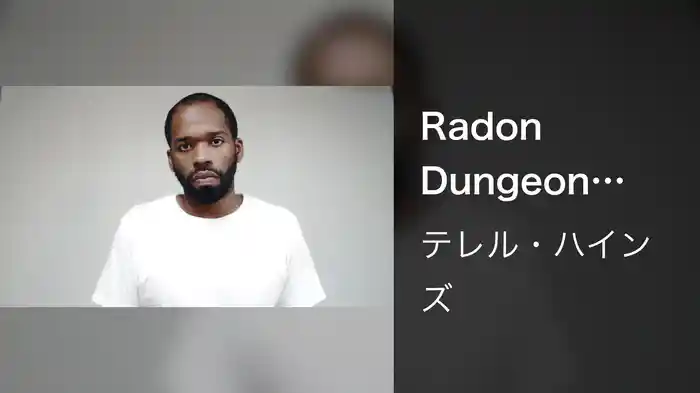 Radon Dungeon (Visualizer)