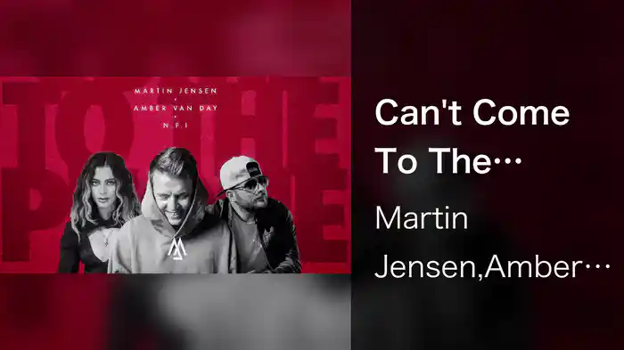 Can't Come To The Phone (Lyric Video)