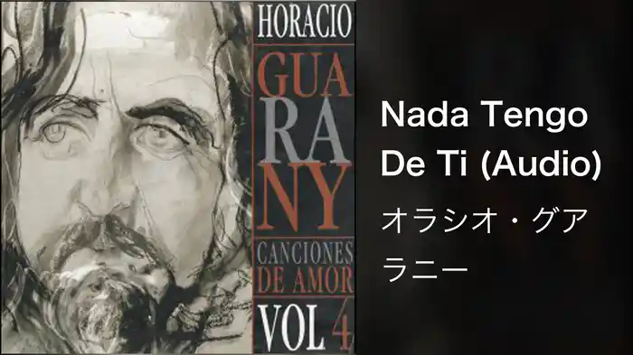 Nada Tengo De Ti (Audio)