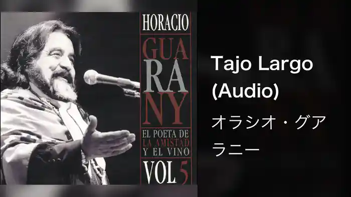 Tajo Largo (Audio)