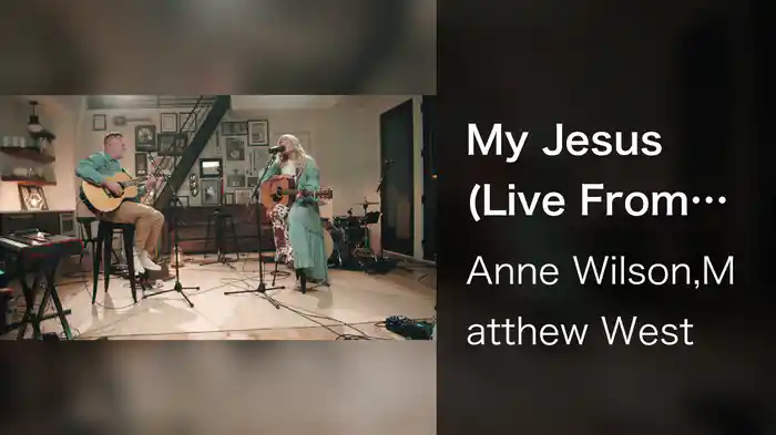 My Jesus (Live From West Friends Fest/2021)