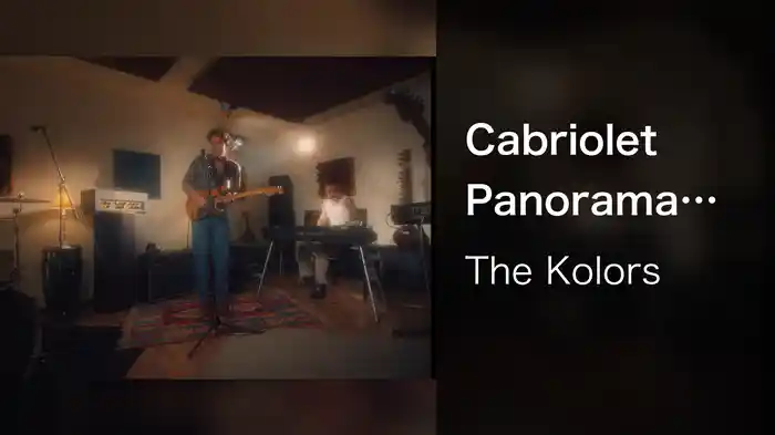 Cabriolet Panorama (Studio Session)