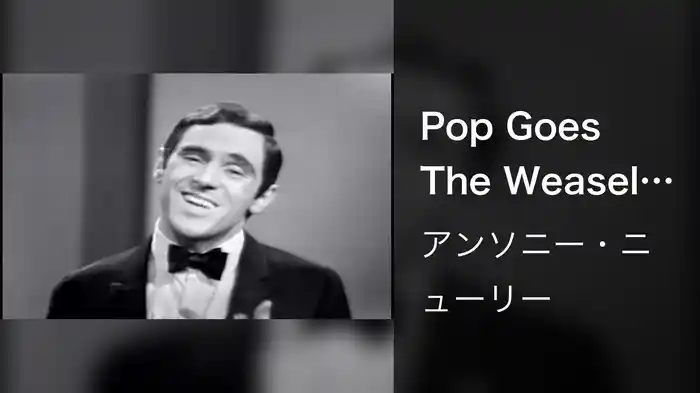 Pop Goes The Weasel (Live On The Ed Sullivan Show, September 8, 1963)