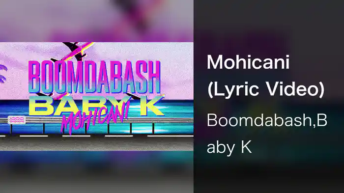 Mohicani (Lyric Video)