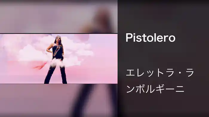 Pistolero