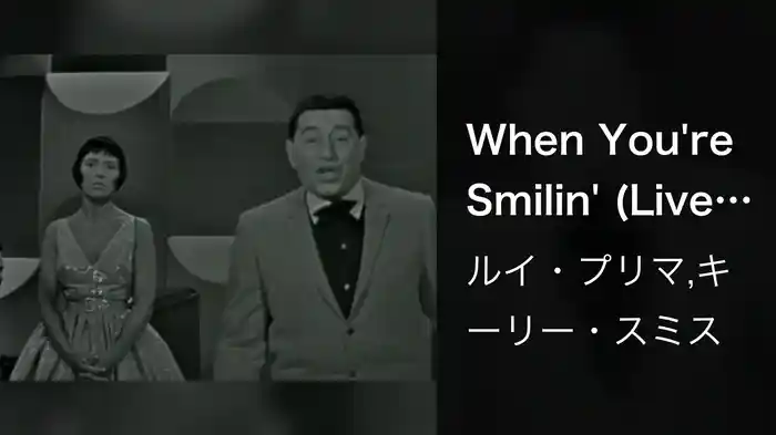 When You're Smilin' (Live On The Ed Sullivan Show, June 5, 1960)