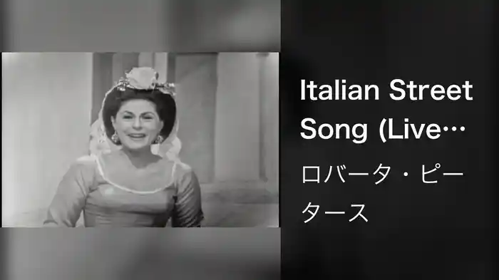 Italian Street Song (Live On The Ed Sullivan Show, April 26, 1964)
