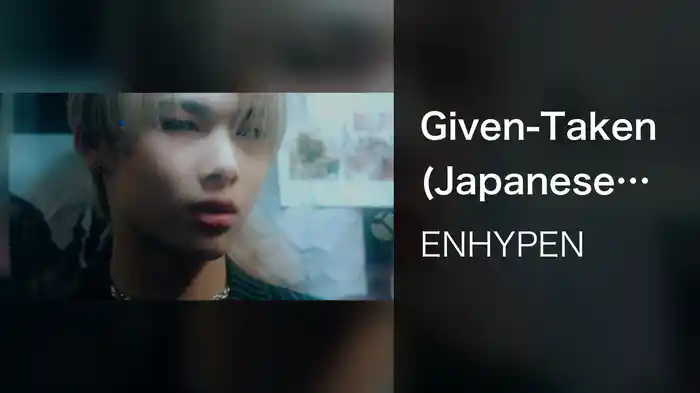 Given-Taken (Japanese Ver.)
