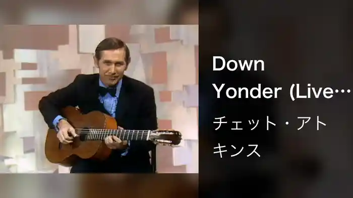 Down Yonder (Live On The Ed Sullivan Show, February 8, 1970)