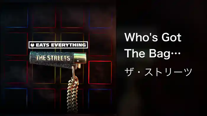 Who's Got The Bag (21st June) (10 Years of Eats Everything Reebag / Audio)