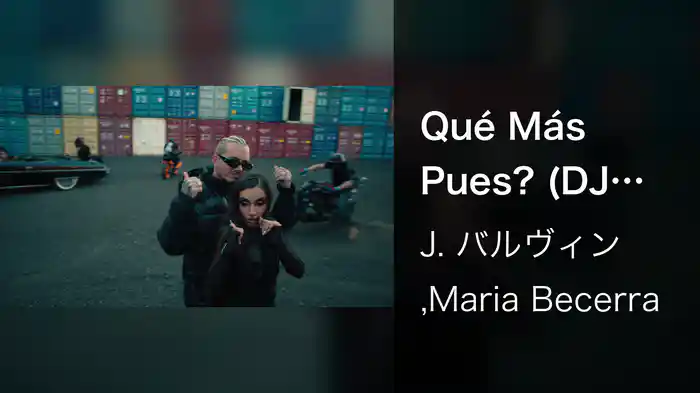 Qué Más Pues? (DJ Fer Palacio Remix)