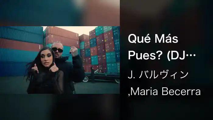 Qué Más Pues? (DJ Alex Remix)